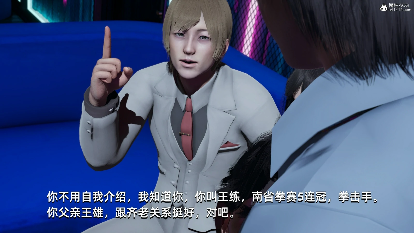 第114页