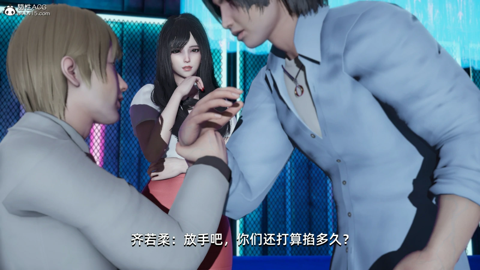 第124页