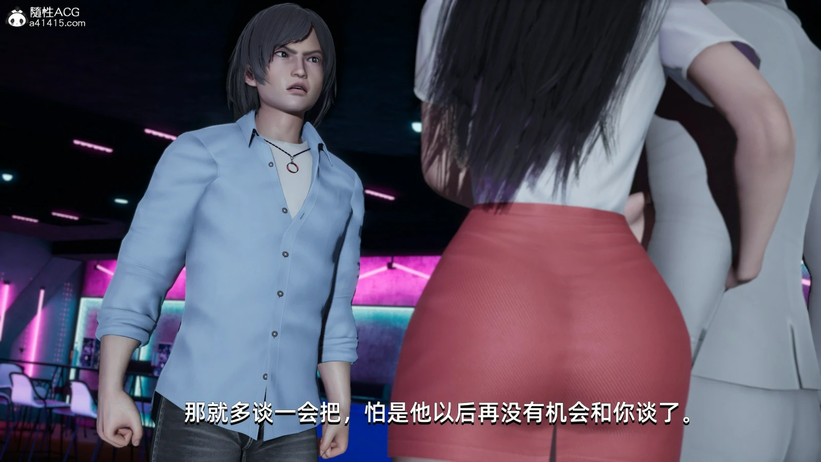第133页