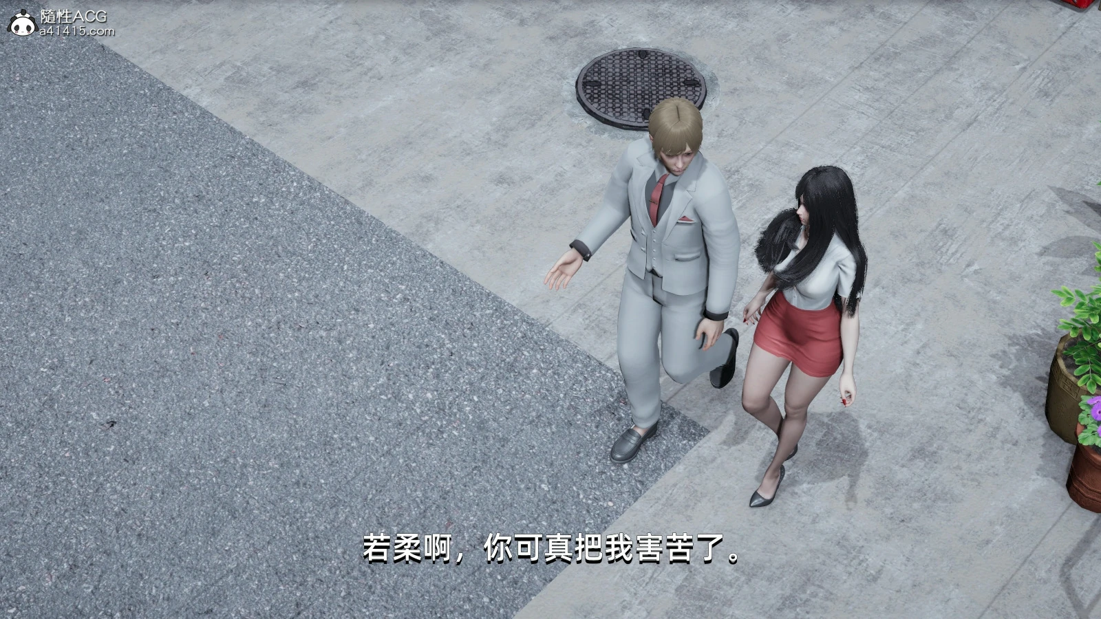 第134页