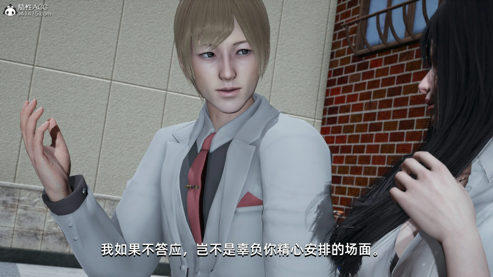 第137页