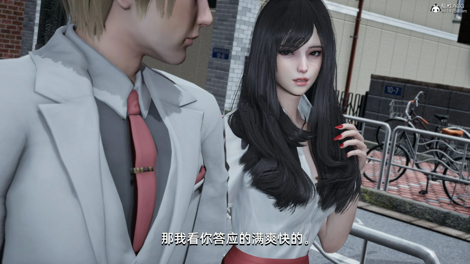 第136页