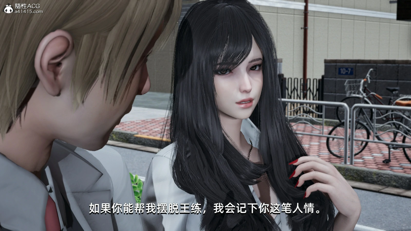 第139页