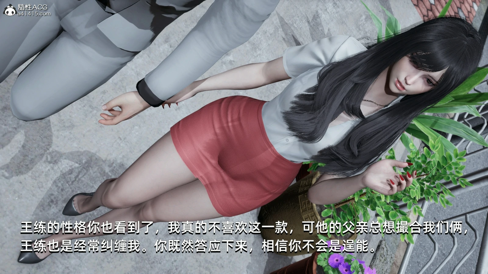 第138页