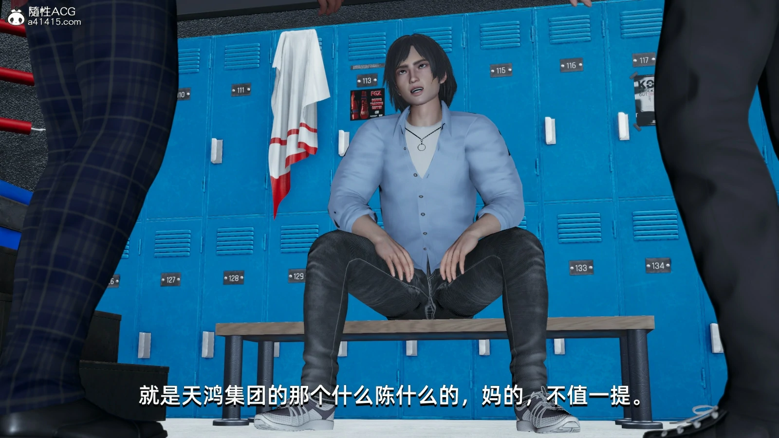 第146页