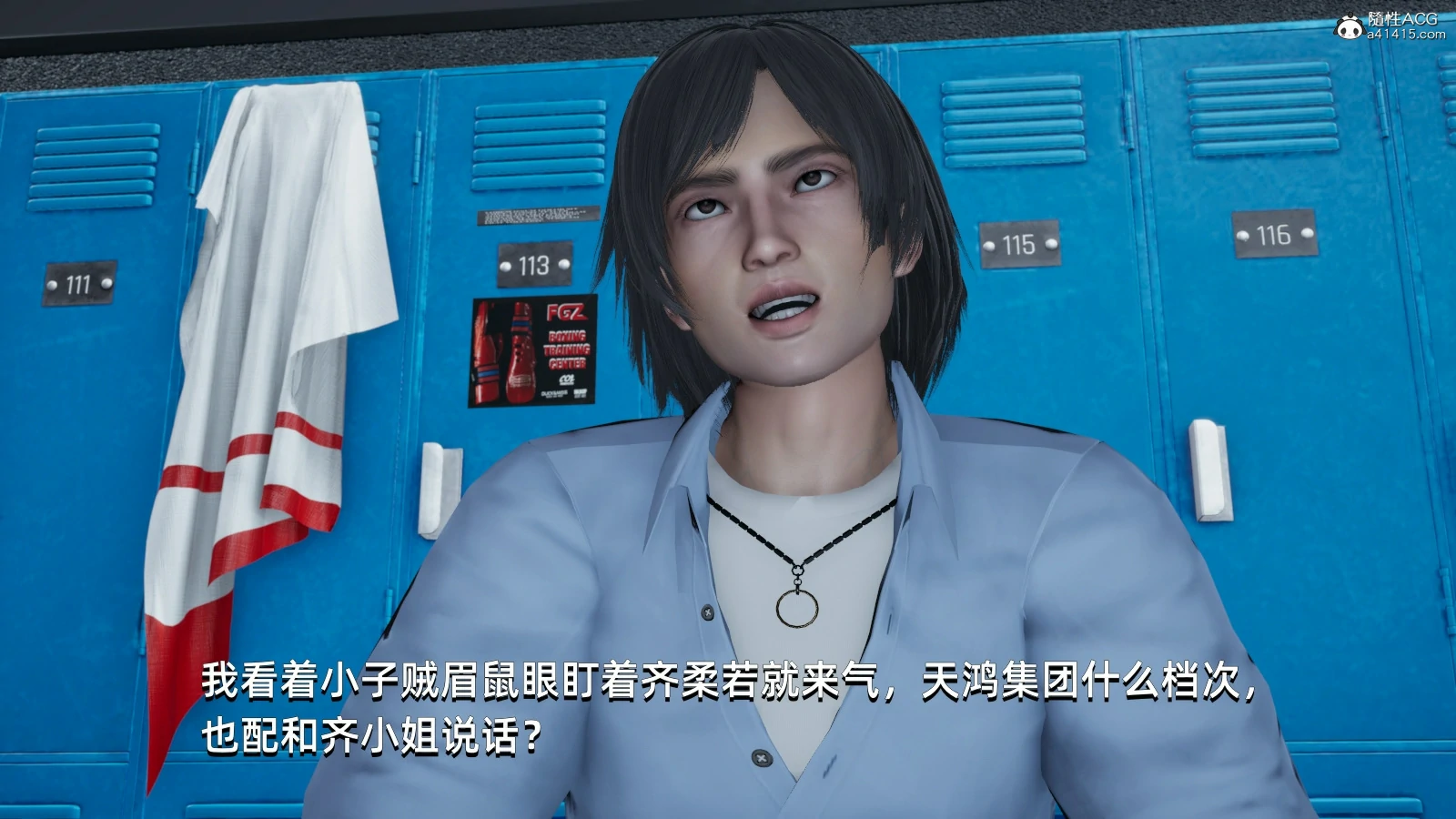第147页