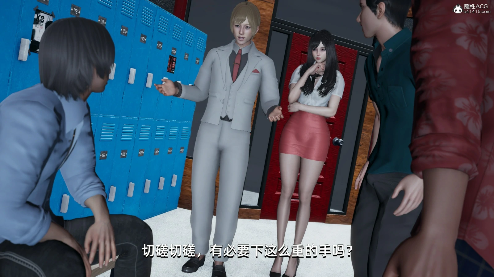 第152页