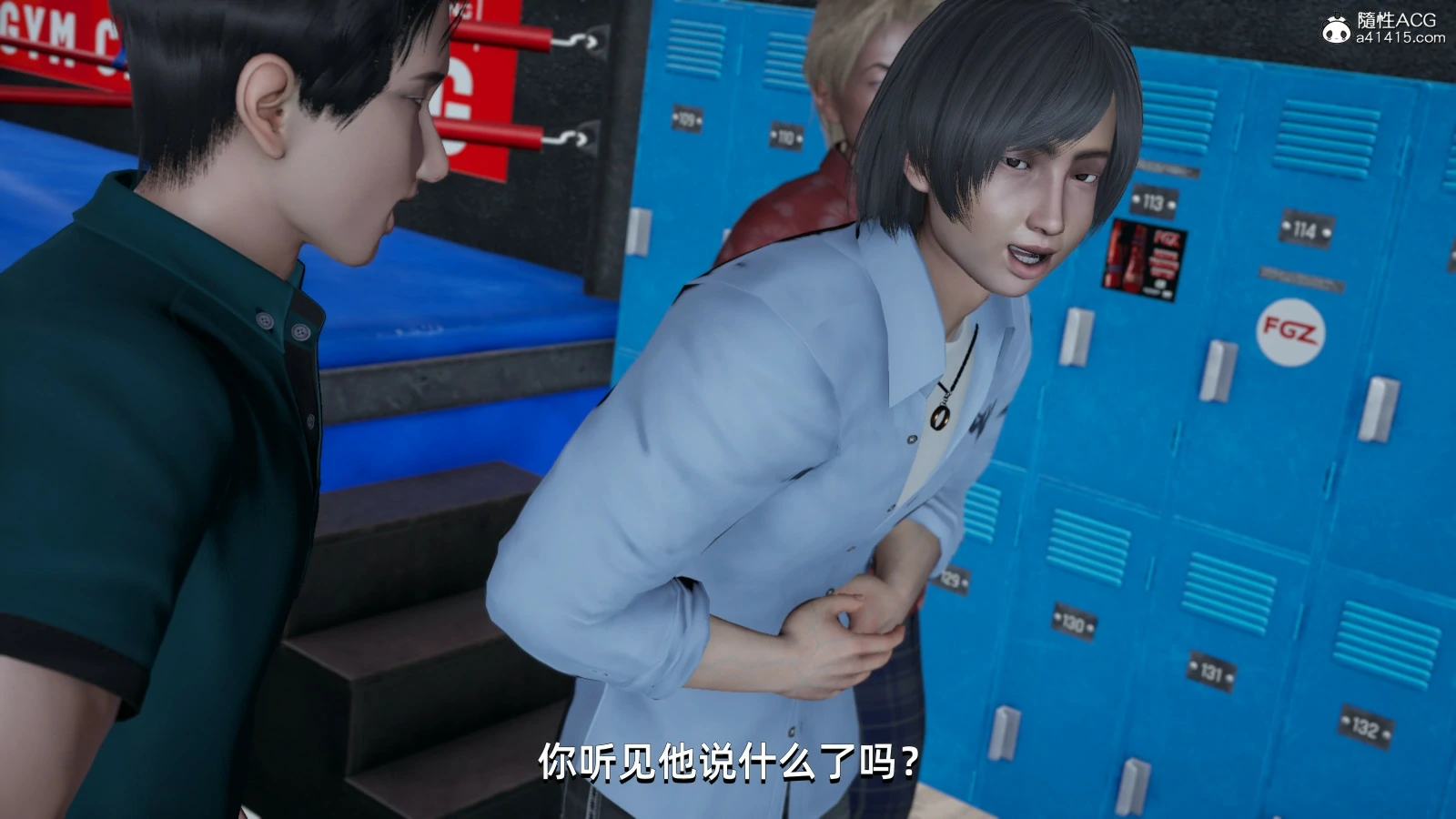 第7页