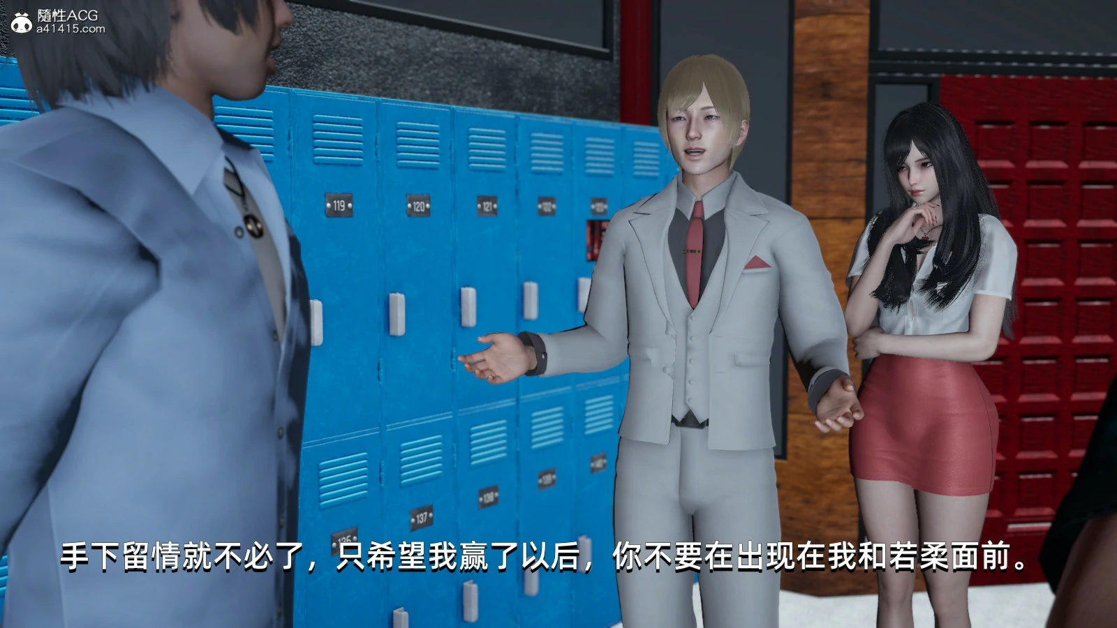 第5页