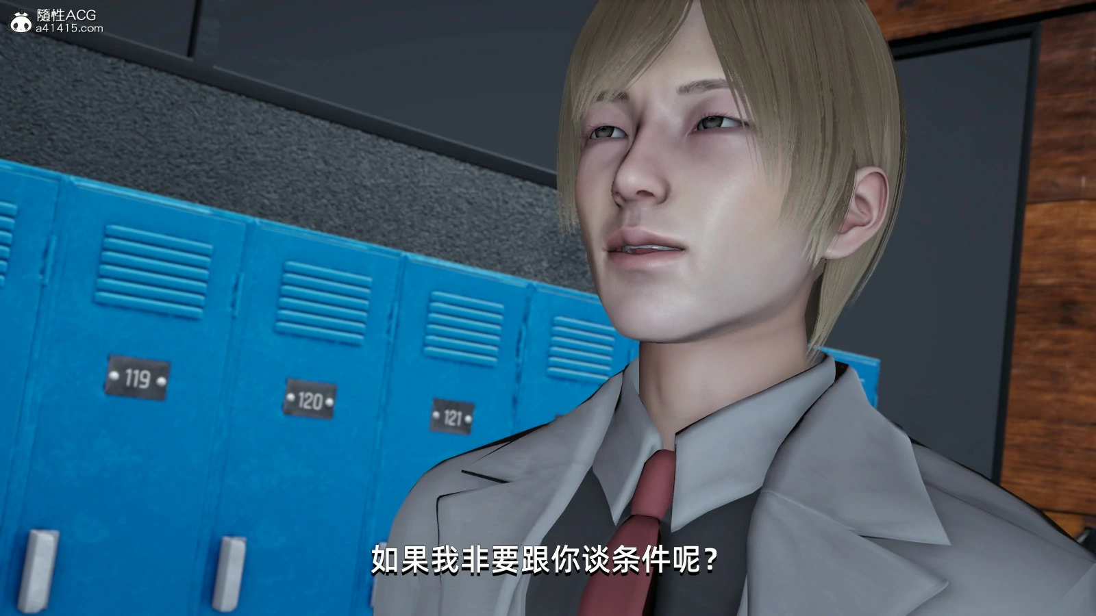 第11页