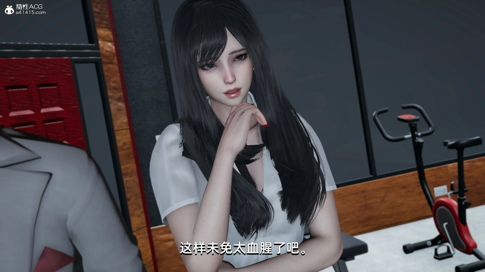 第16页