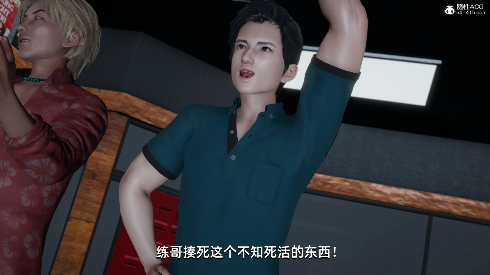 第26页