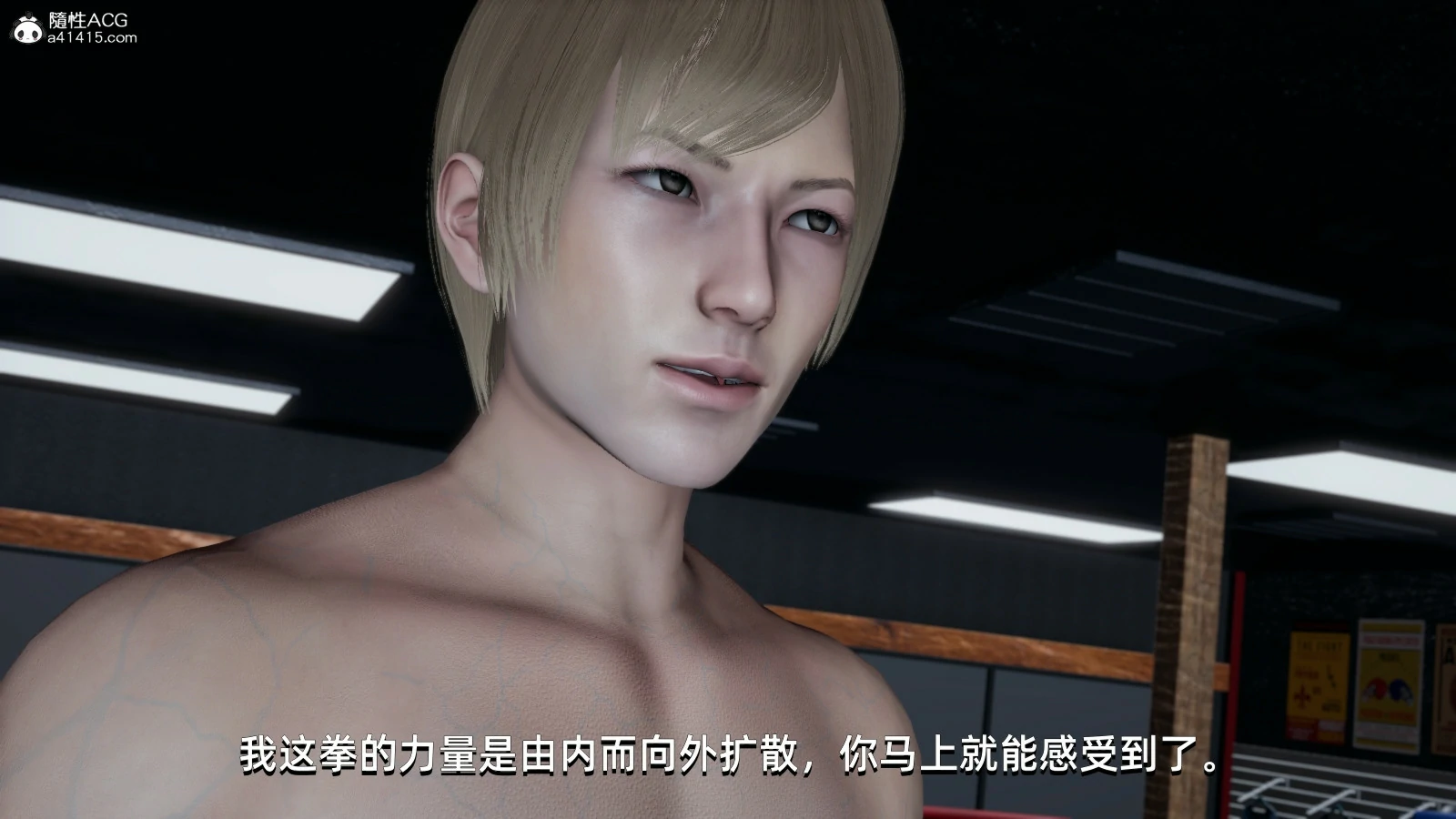 第36页