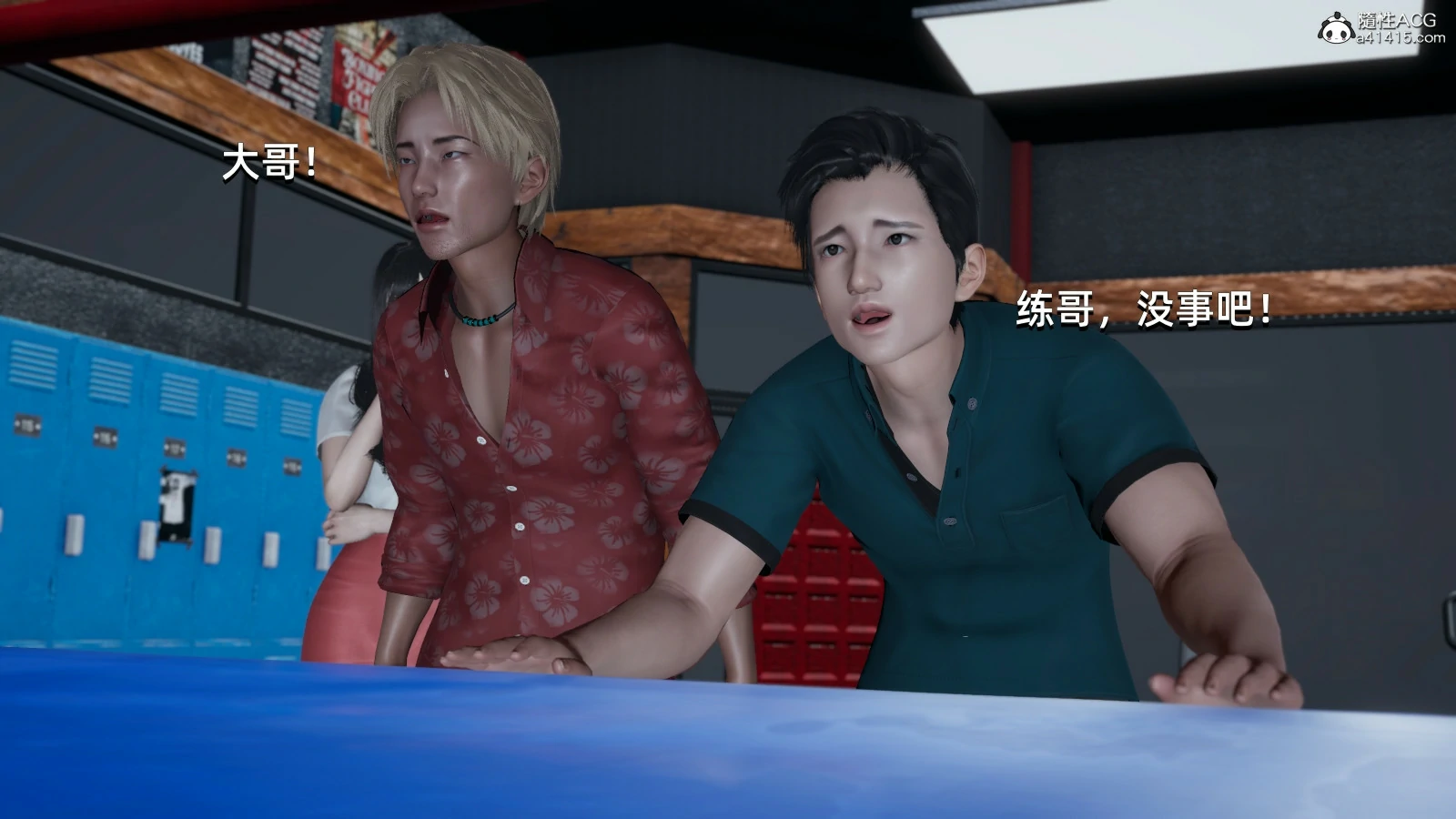 第41页