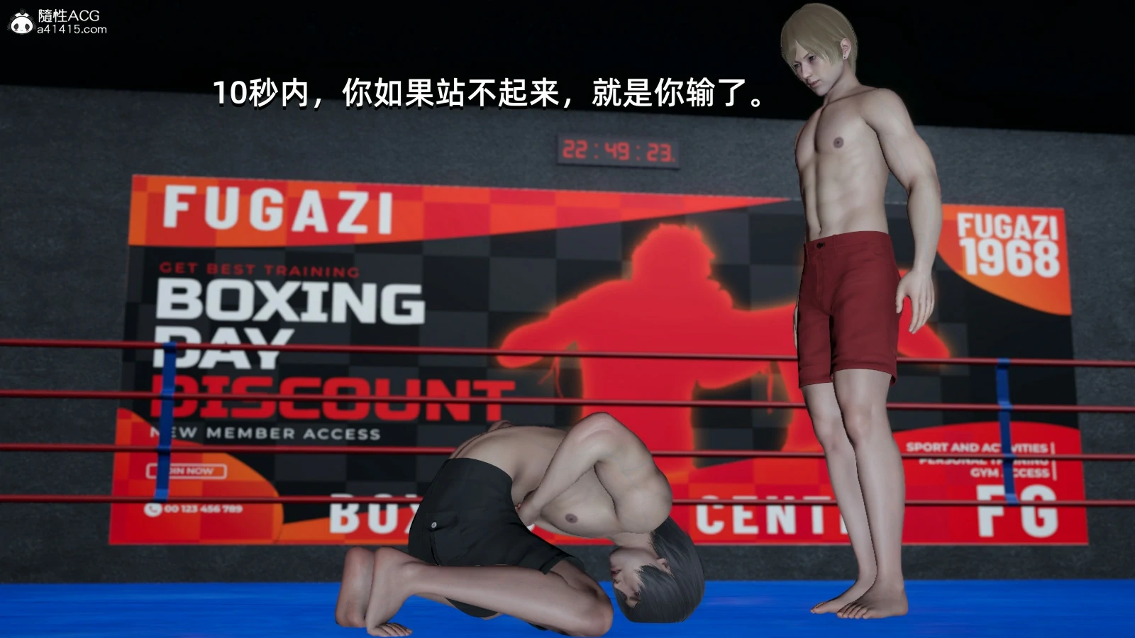 第42页