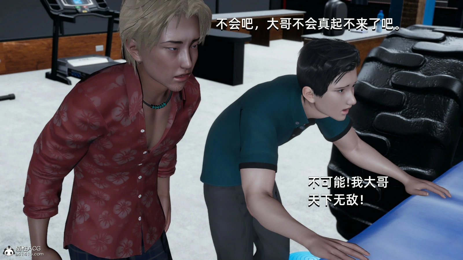 第45页