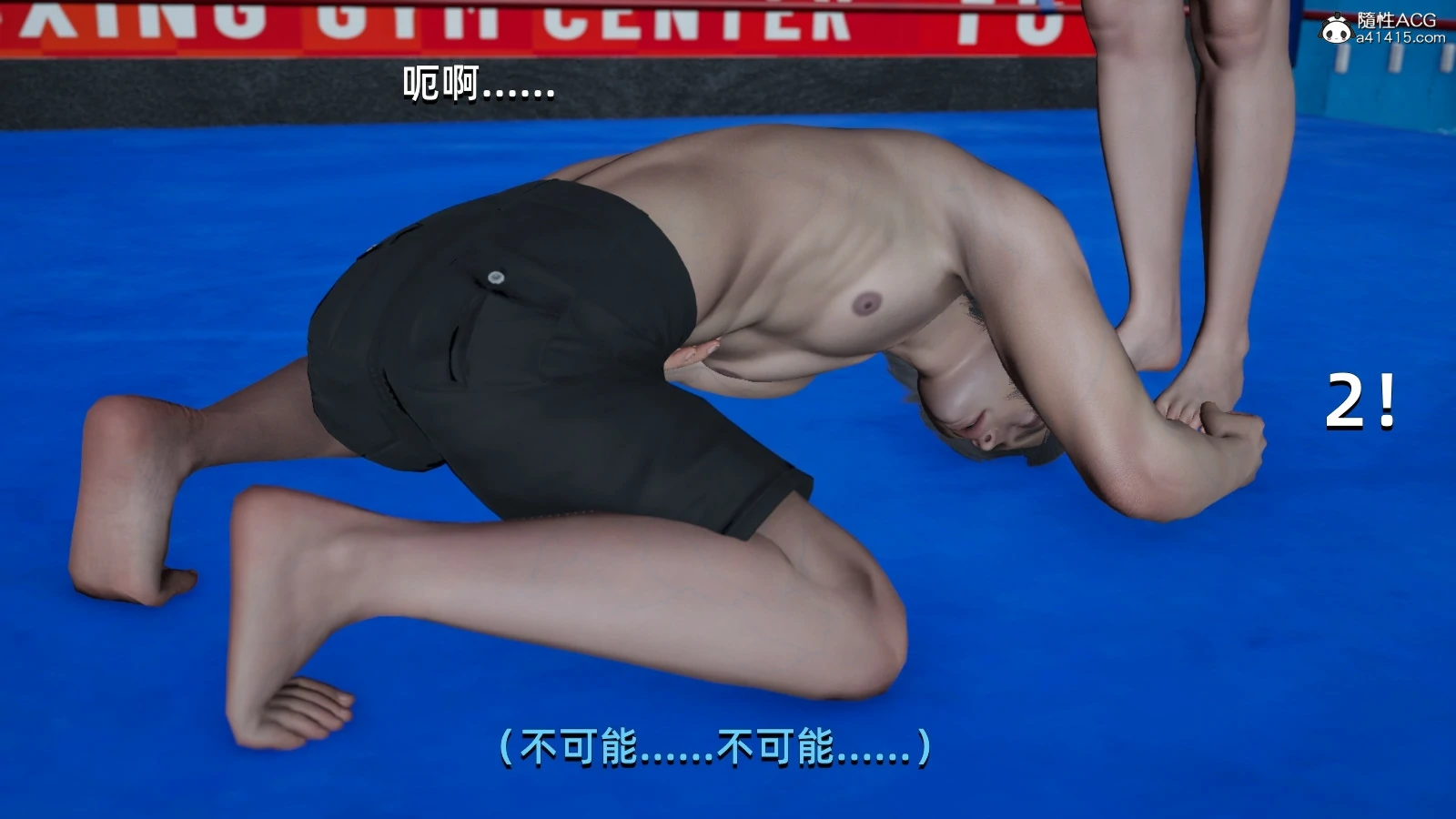 第48页
