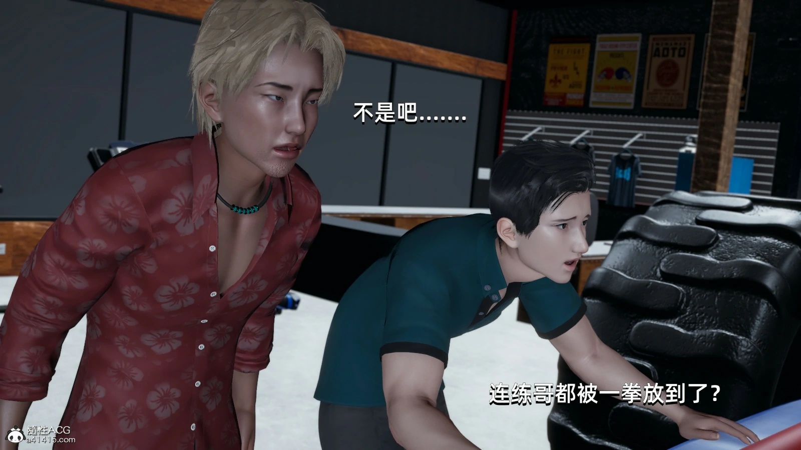 第50页
