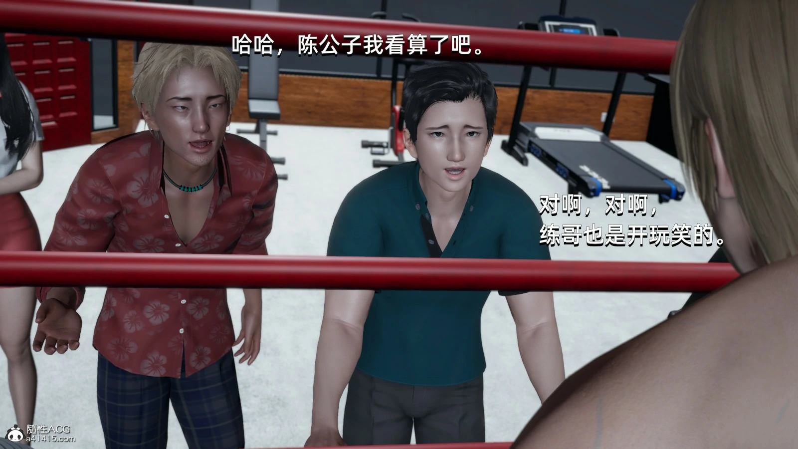 第54页