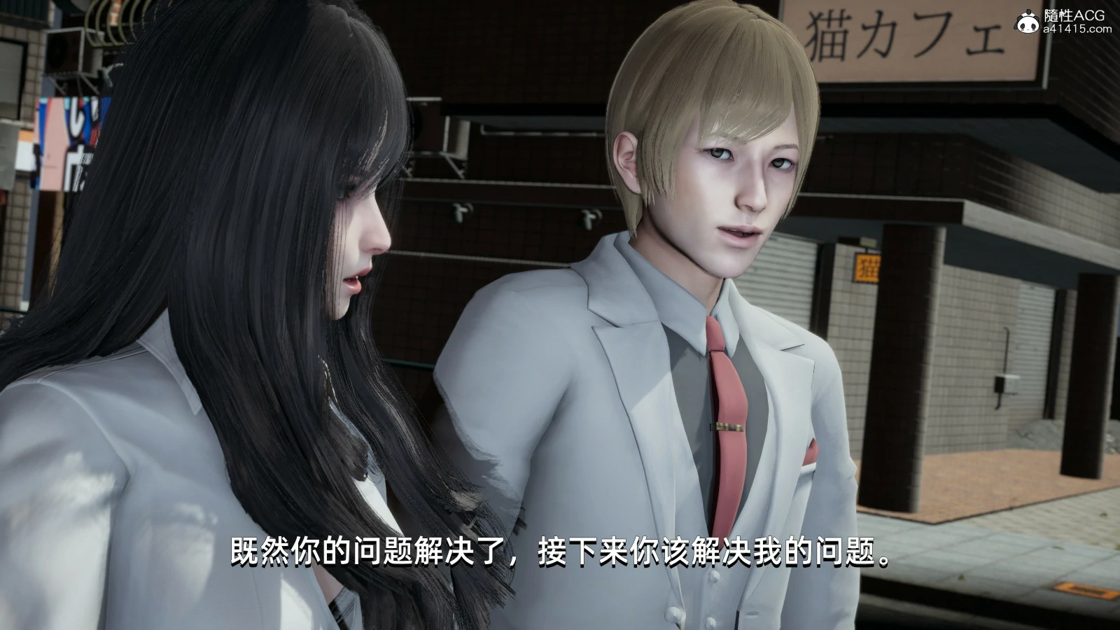 第76页