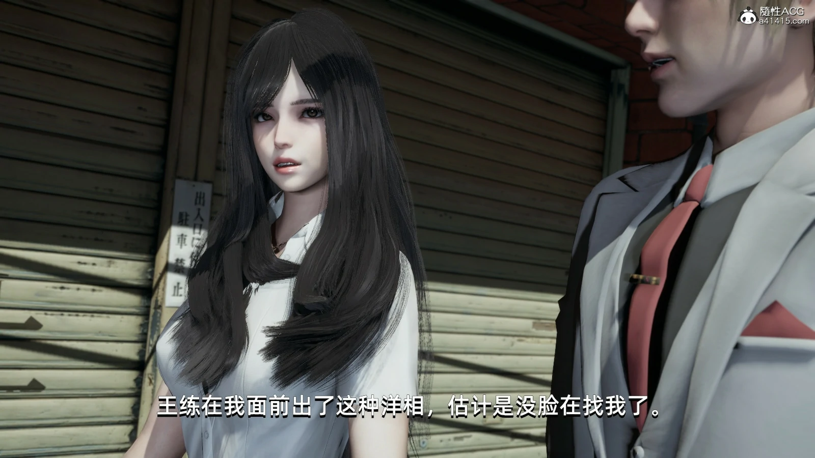 第75页
