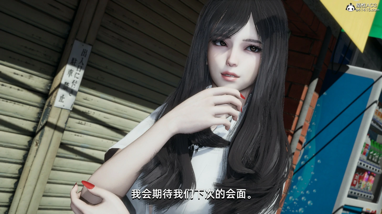 第78页