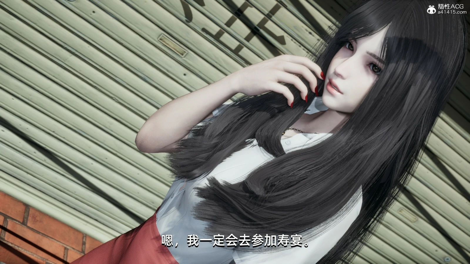 第77页