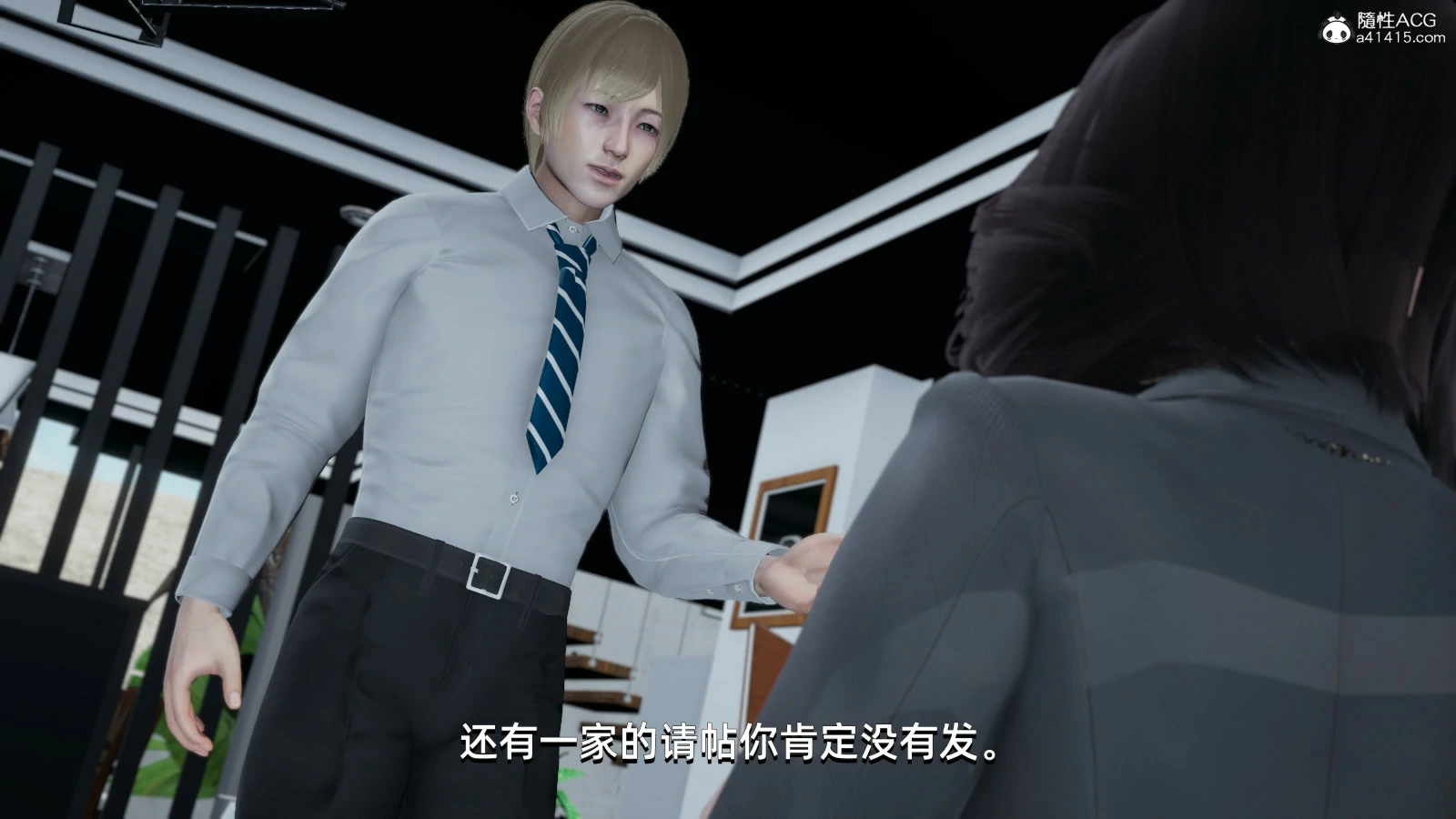 第80页