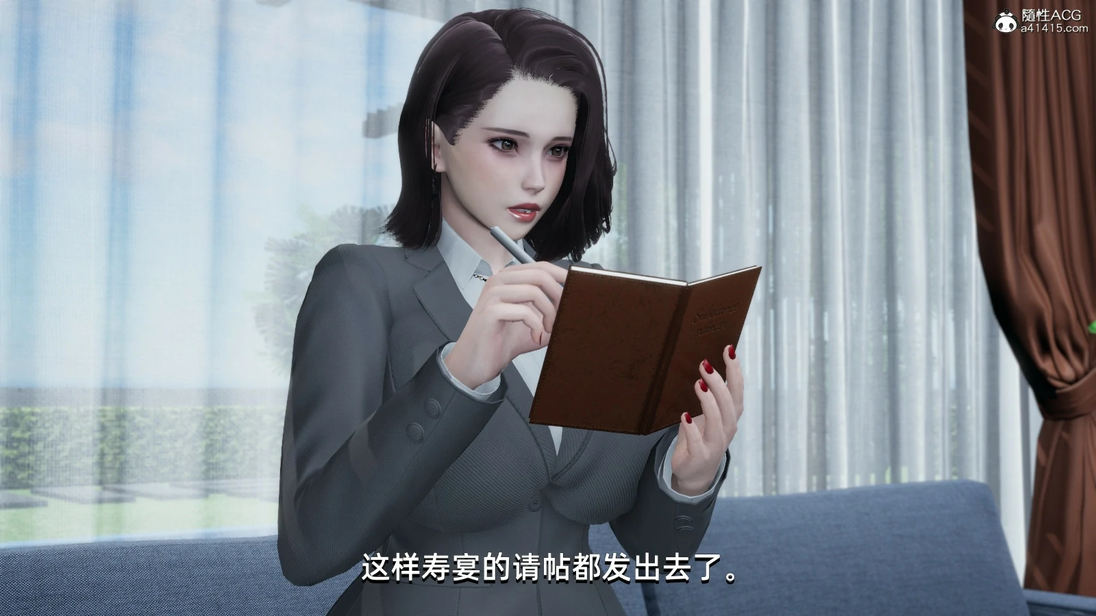第79页