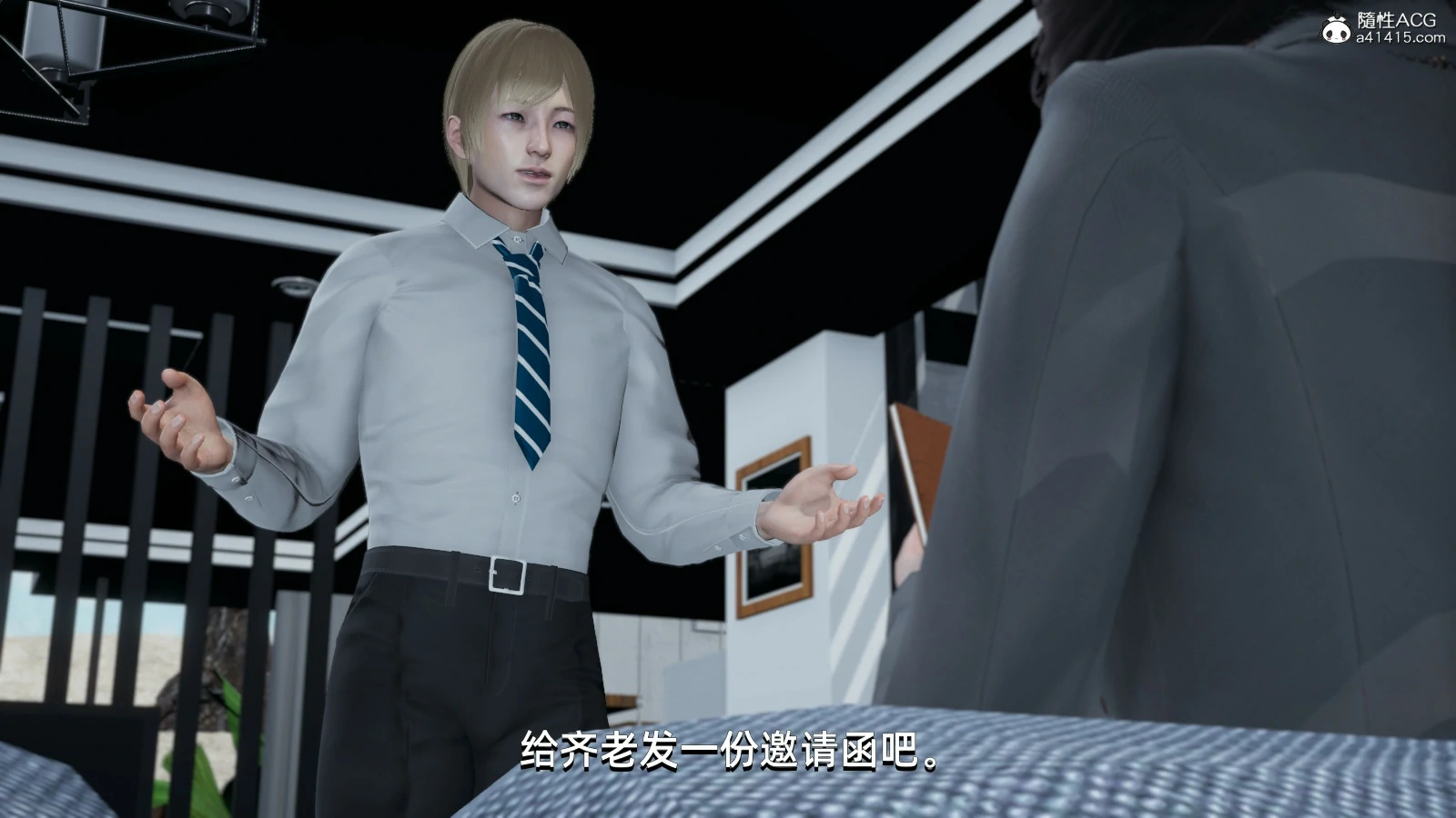 第82页