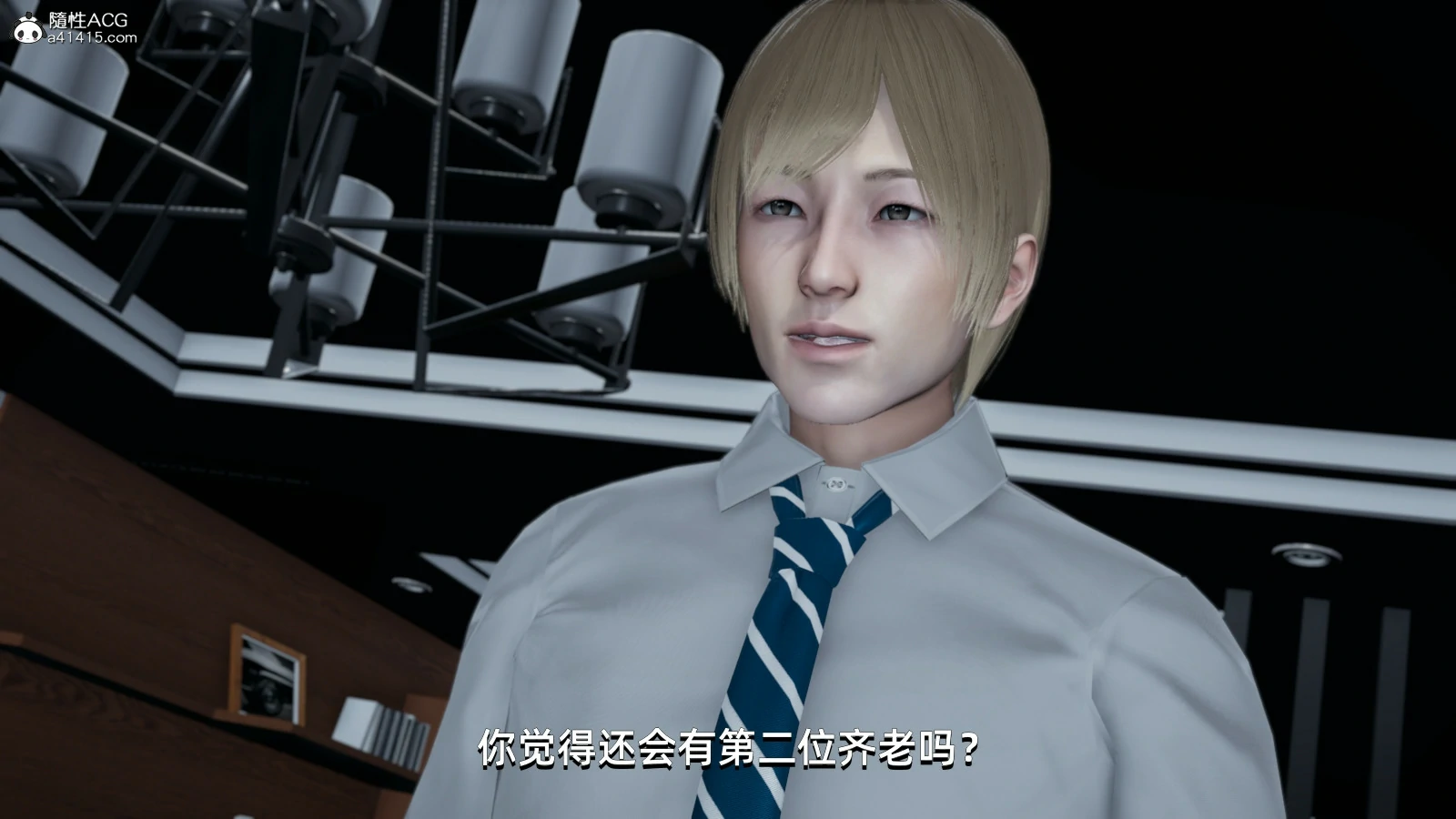 第84页