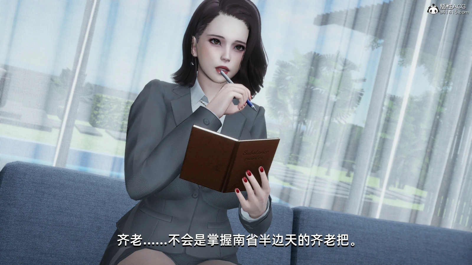 第83页