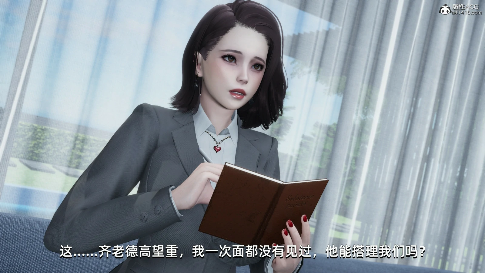 第85页