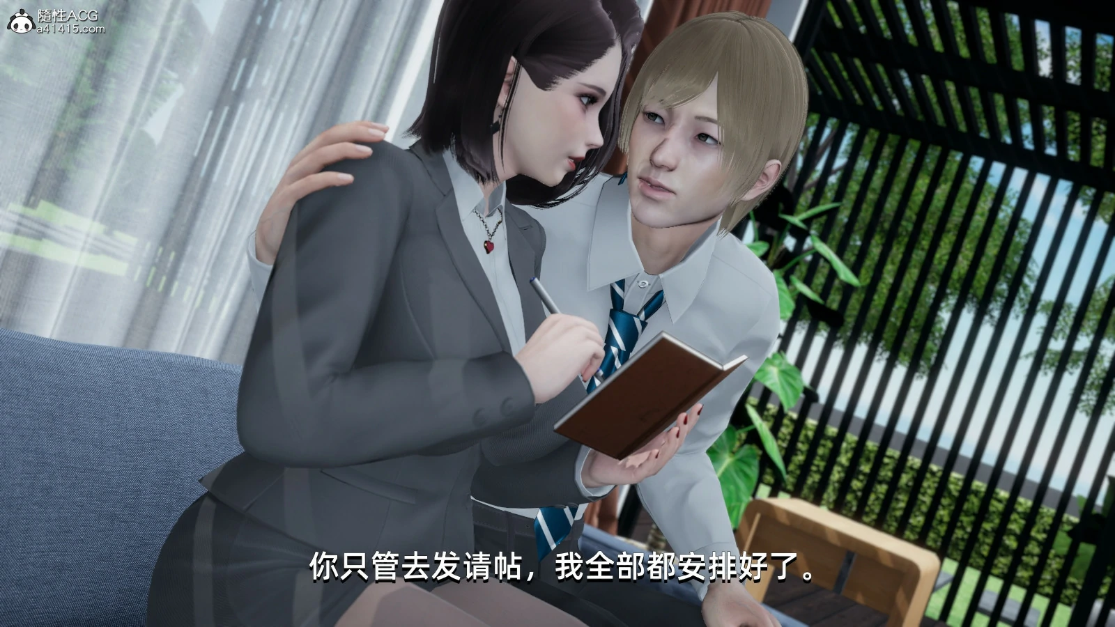 第87页