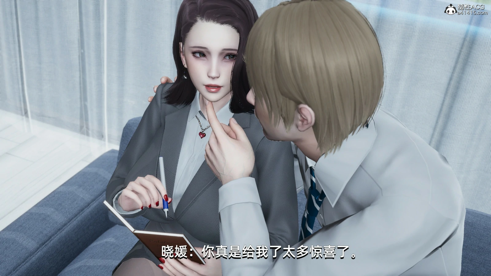 第90页