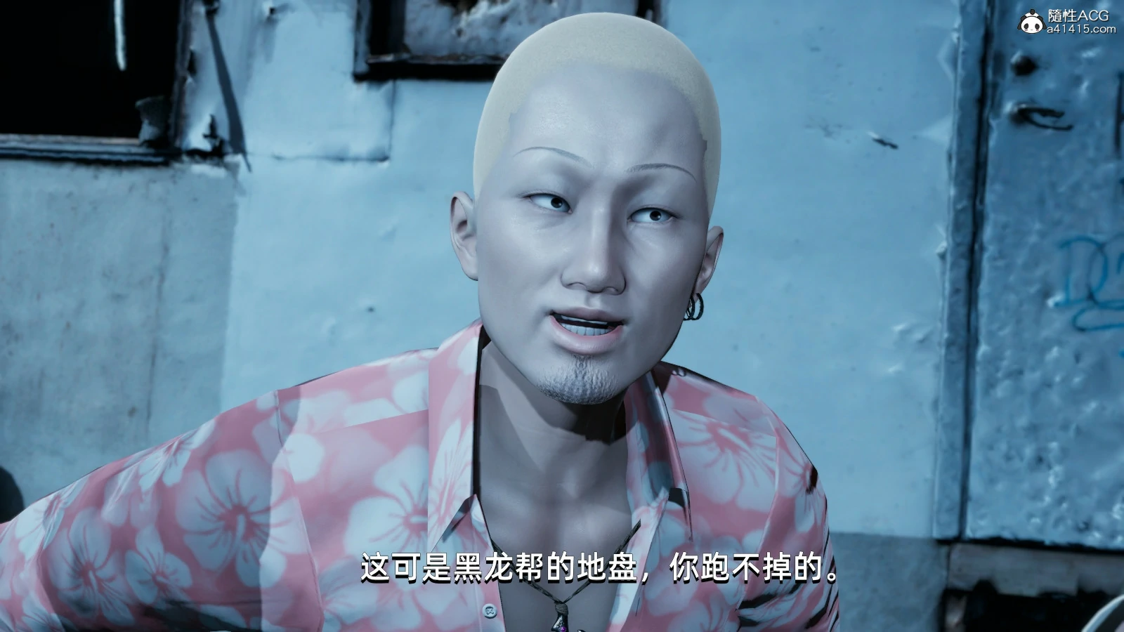 第147页