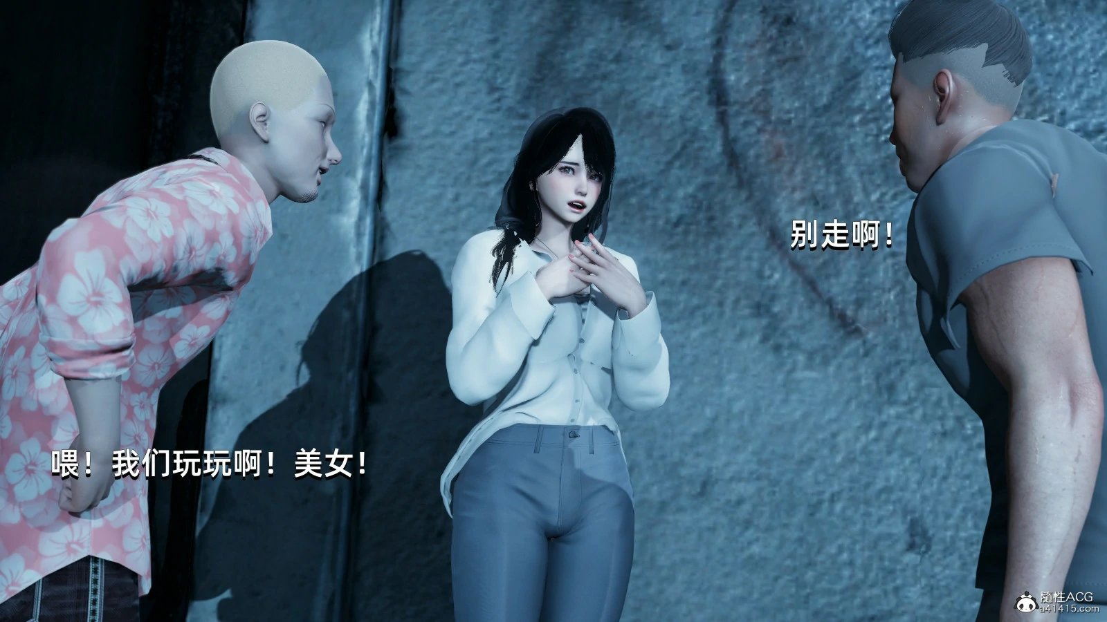 第146页