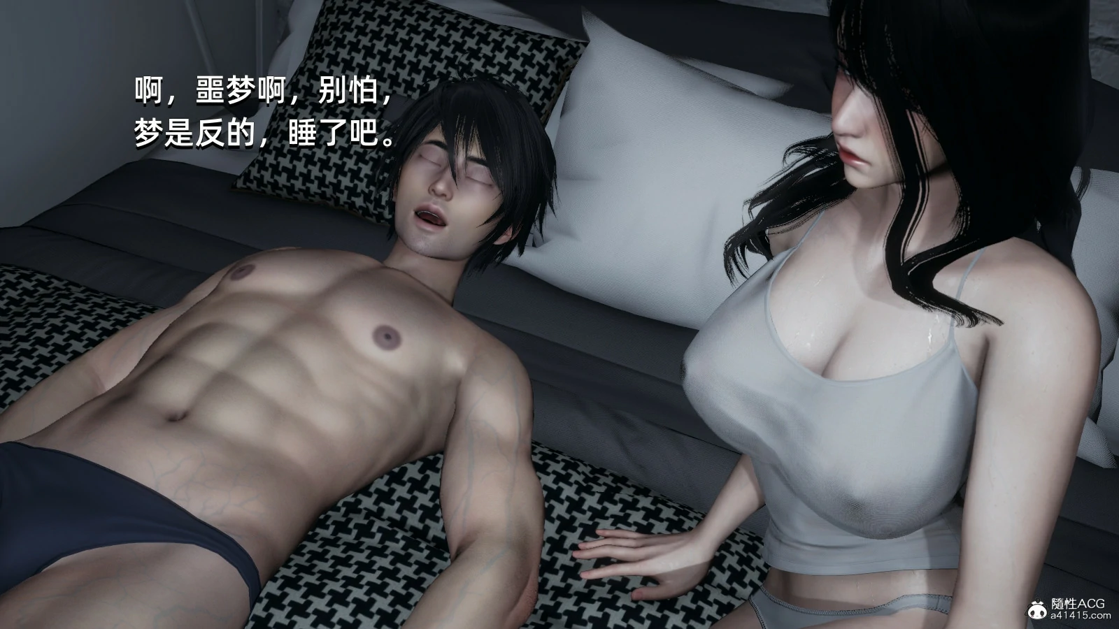 第153页