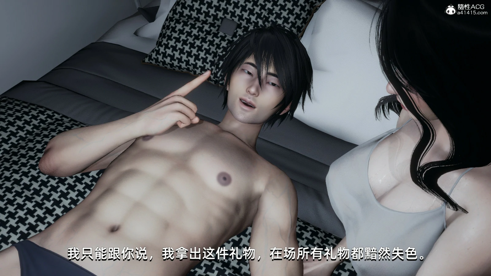 第155页