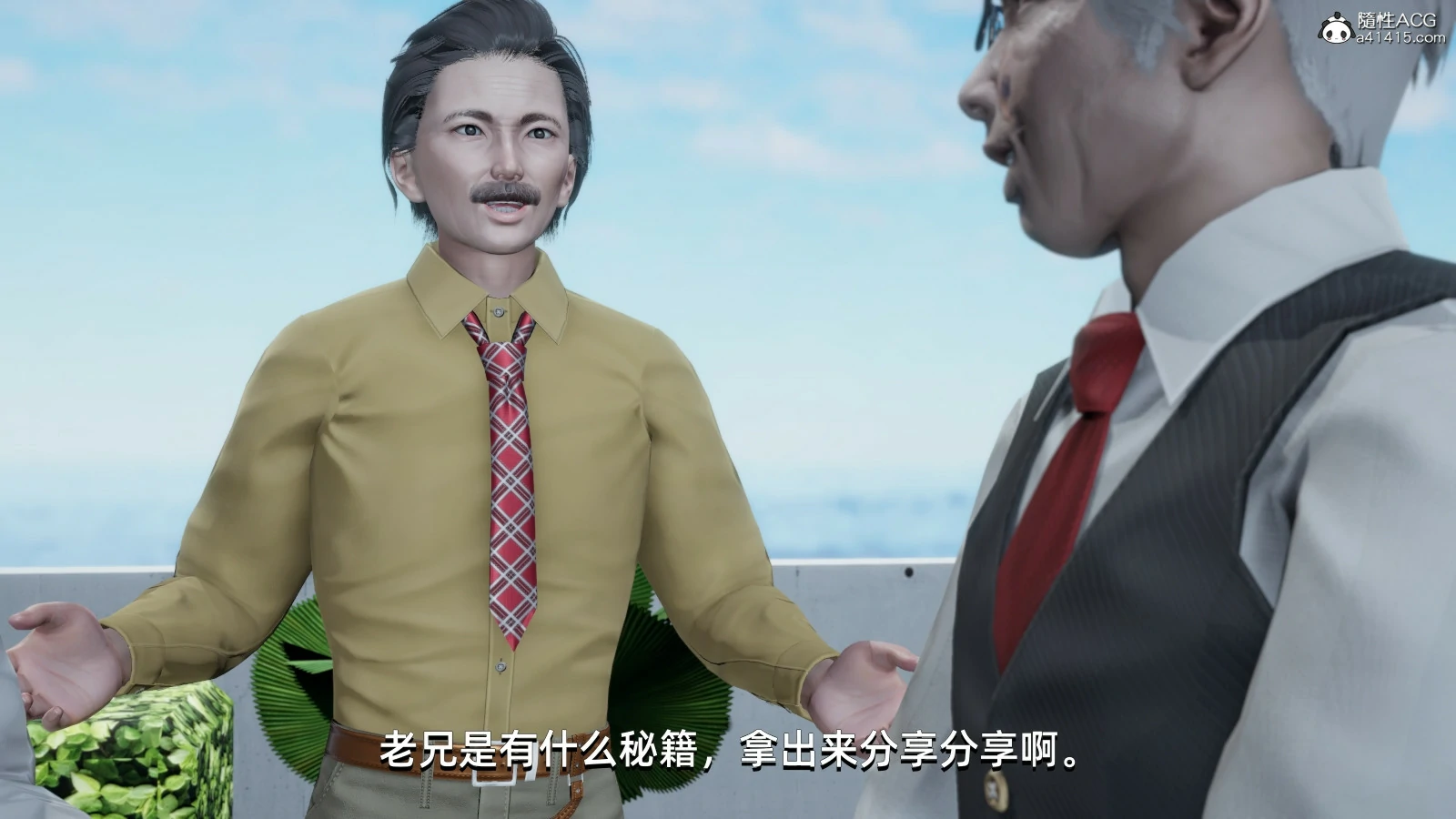 第5页