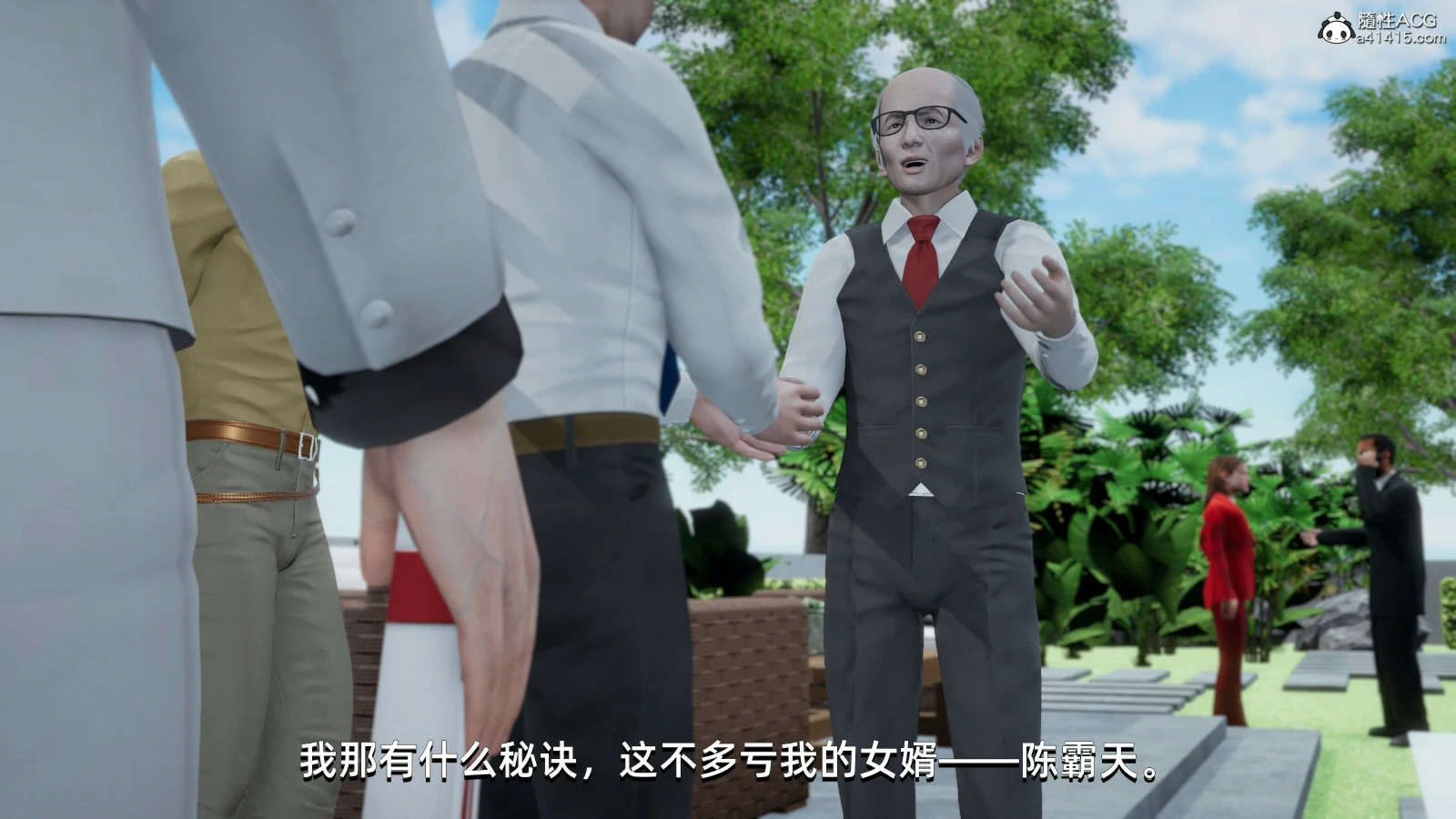 第6页