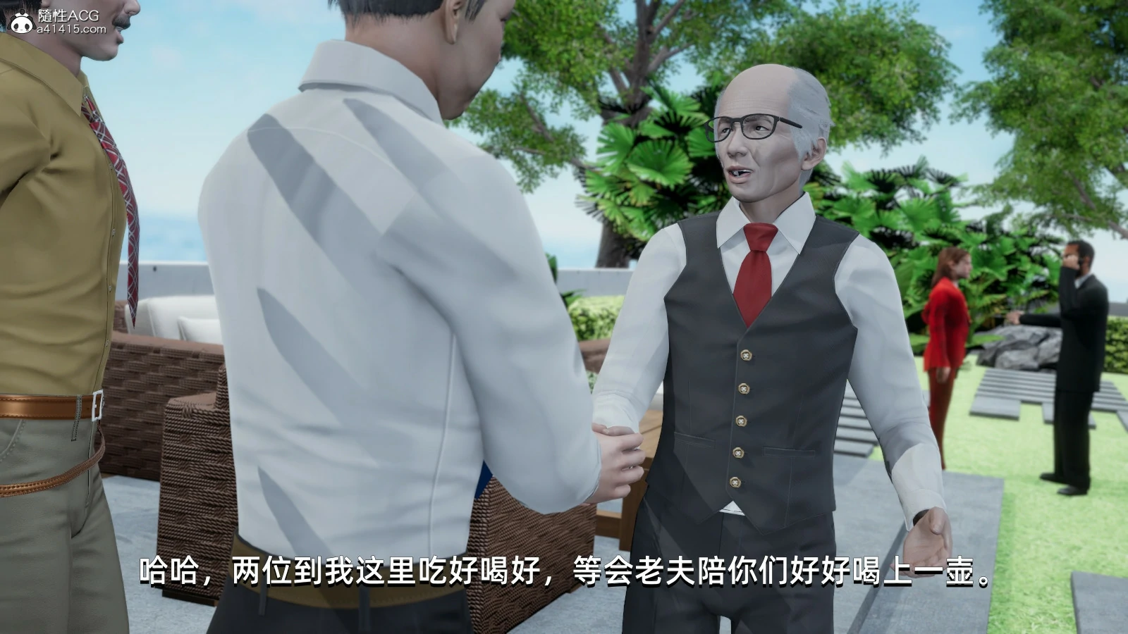 第11页