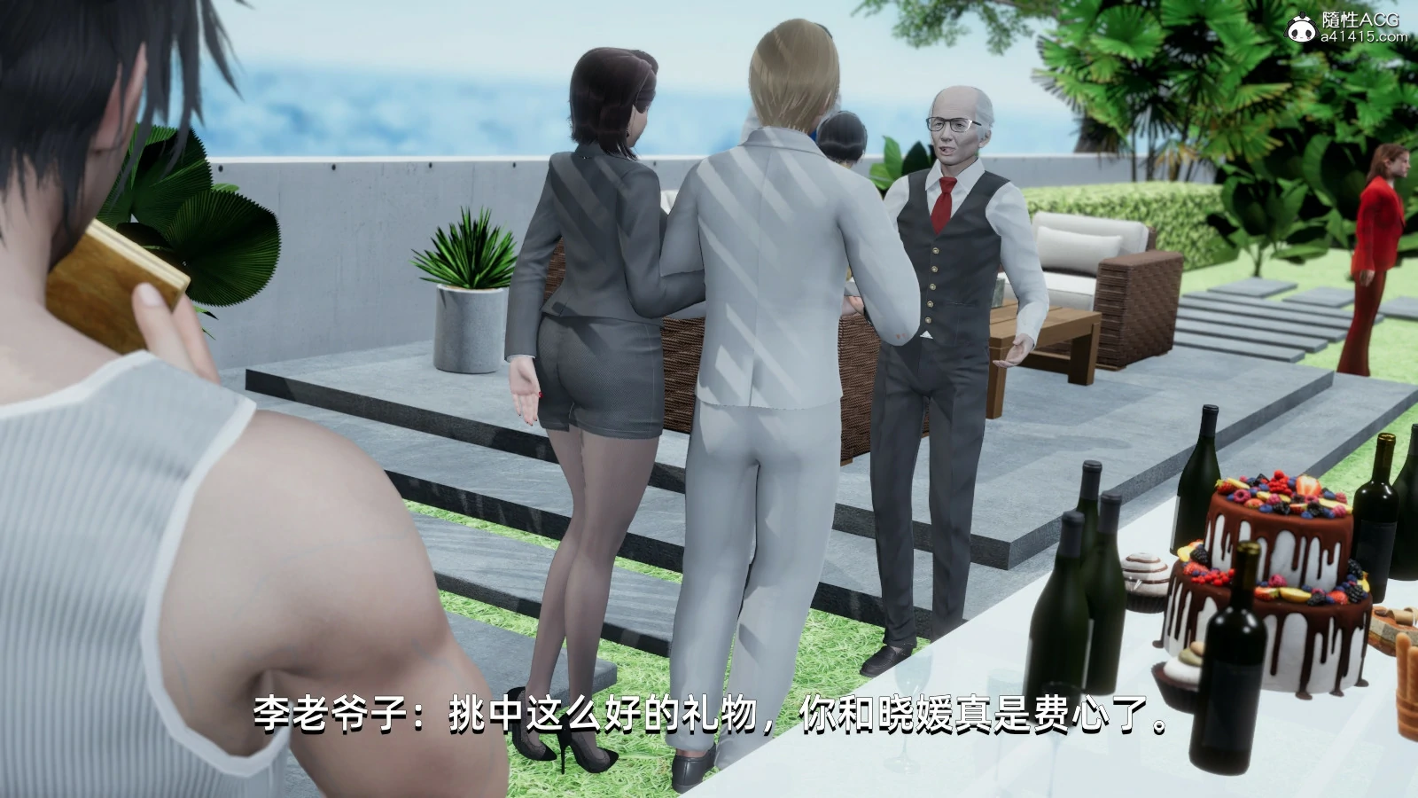 第14页