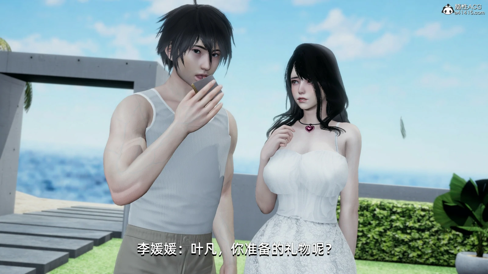 第15页