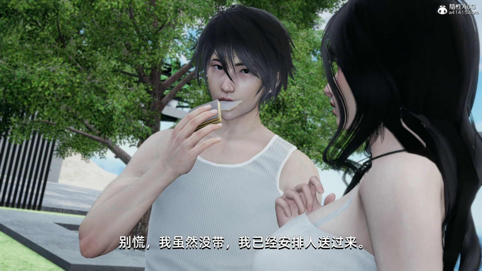 第19页
