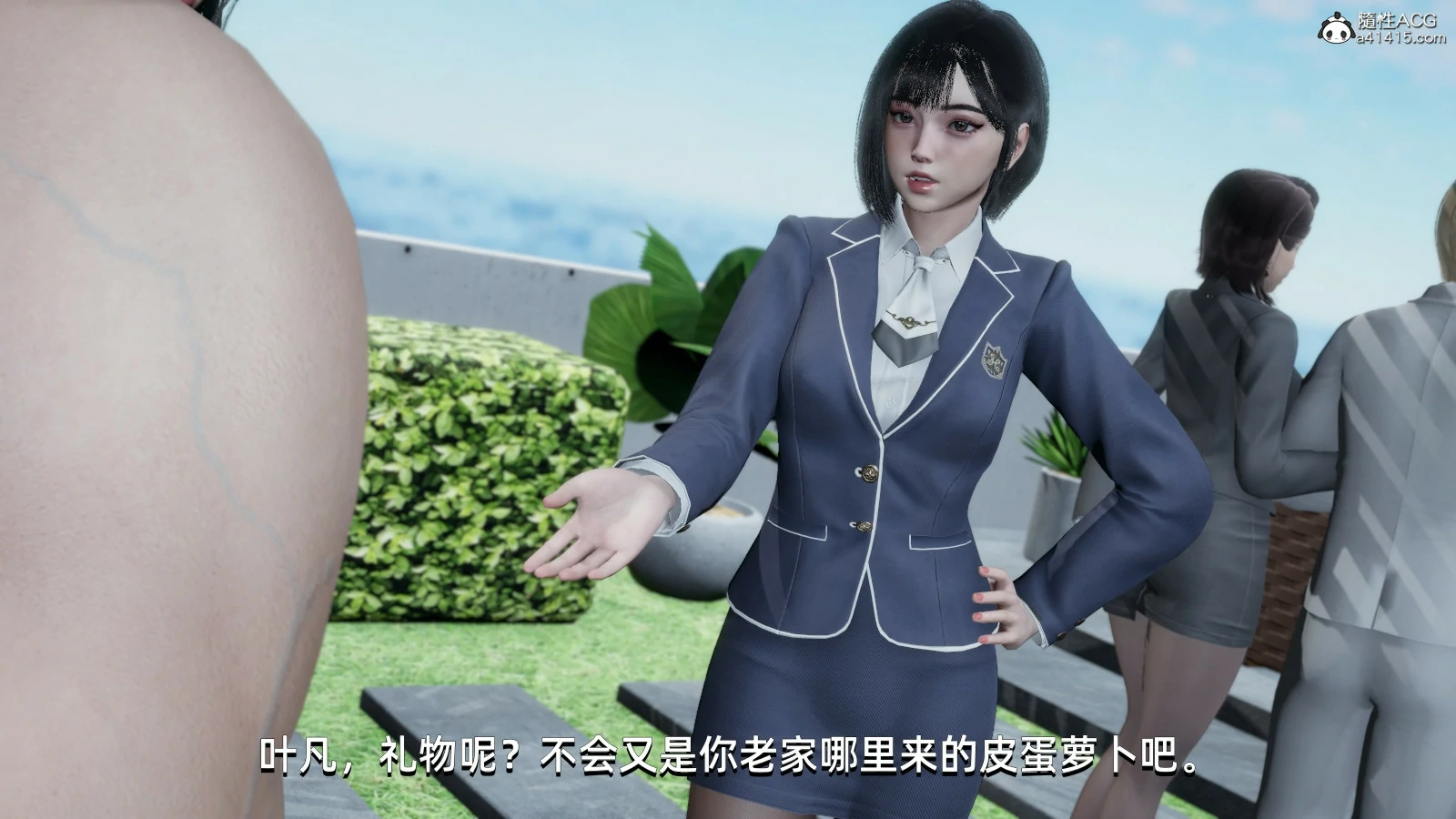 第25页