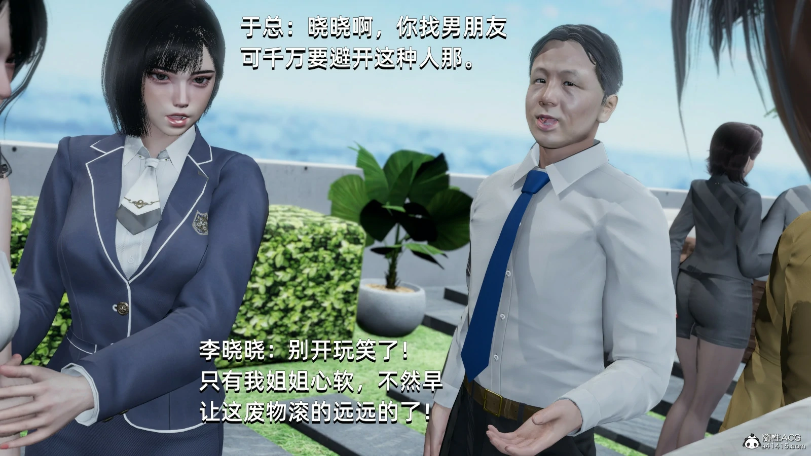 第32页