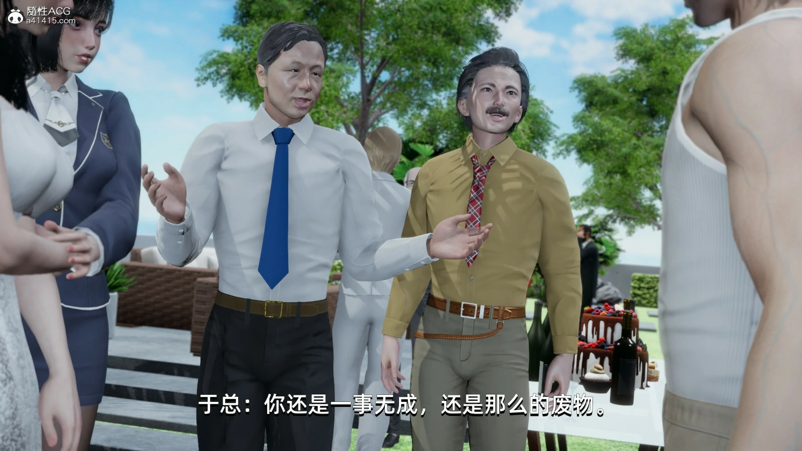 第31页
