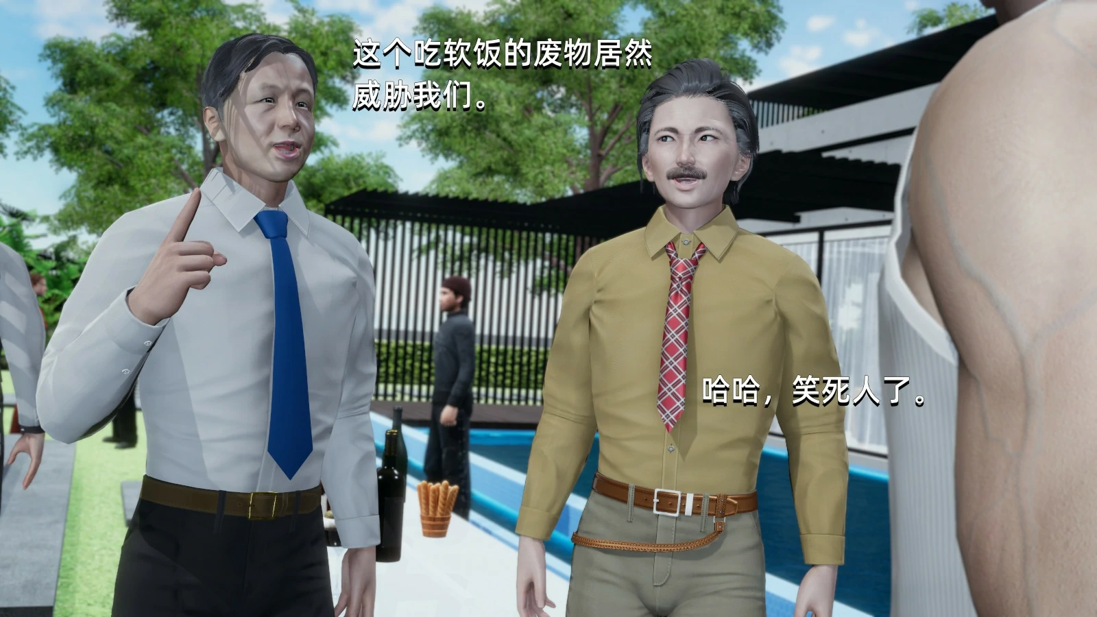 第35页