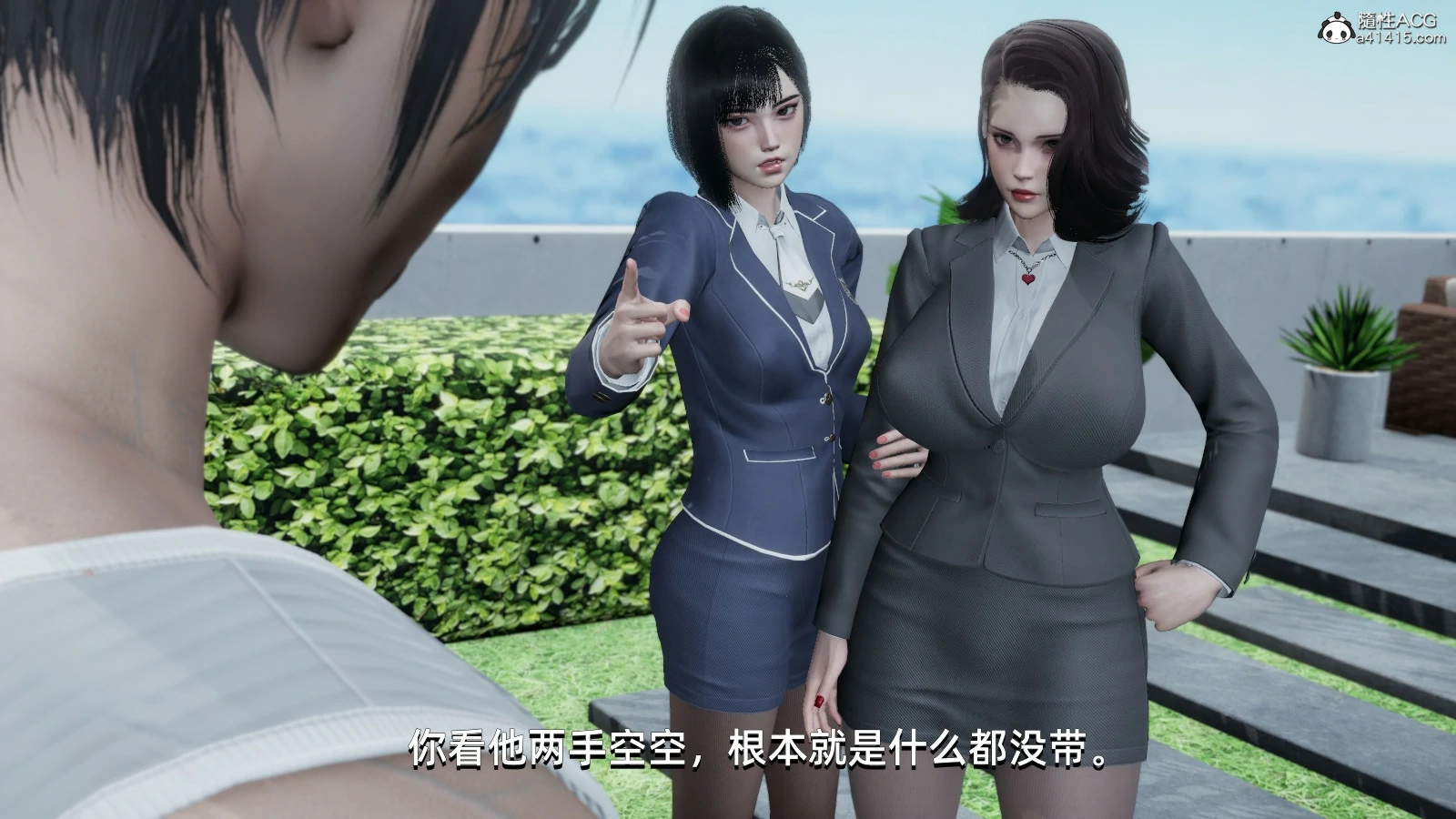 第38页